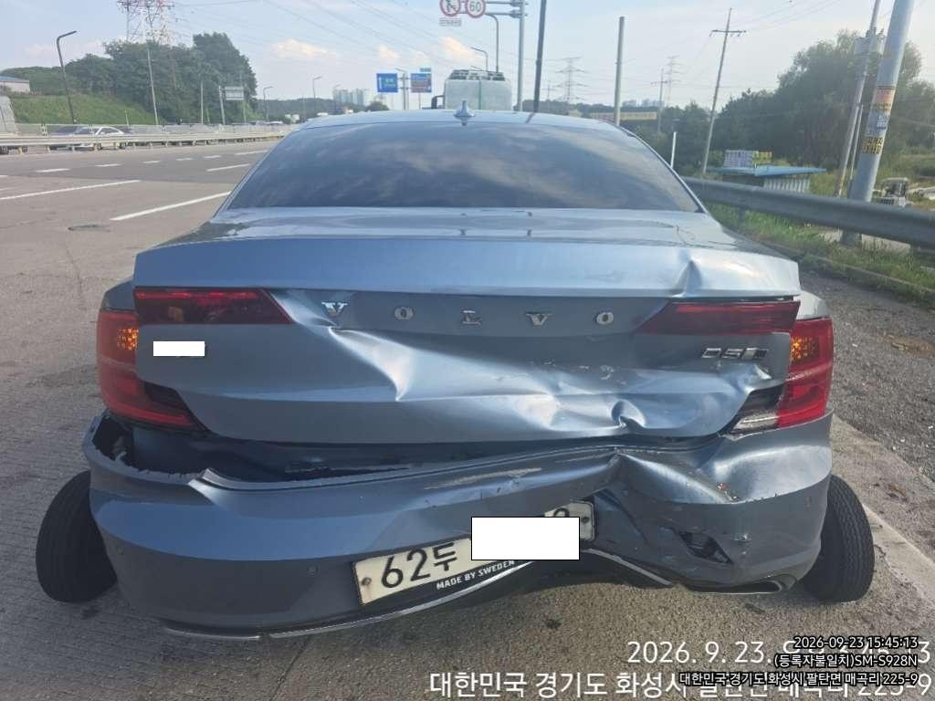 Volvo Volvo S90D5 AWD