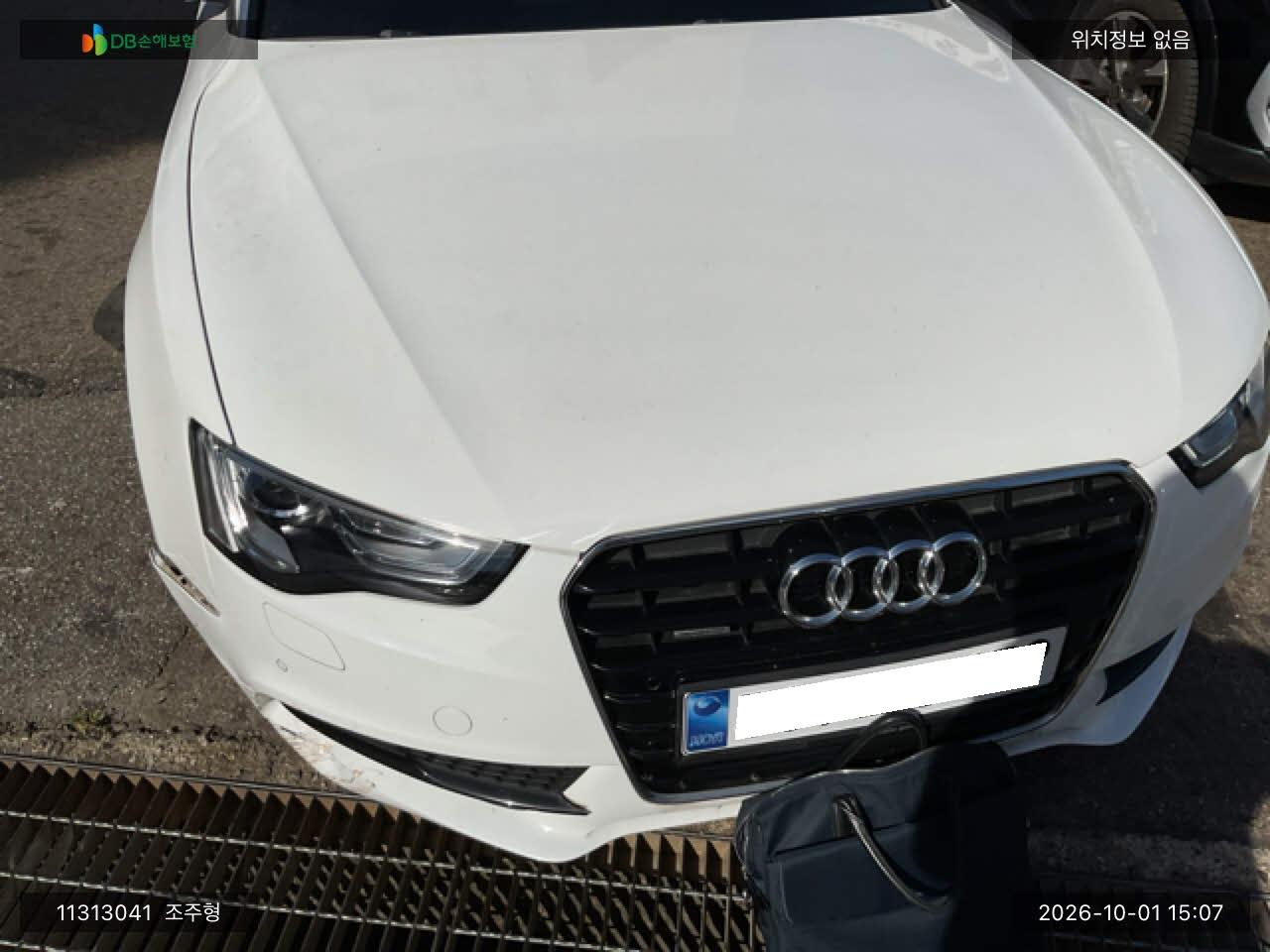 Audi Audi A5 Cabriolet 2.0 TFSI Quattro