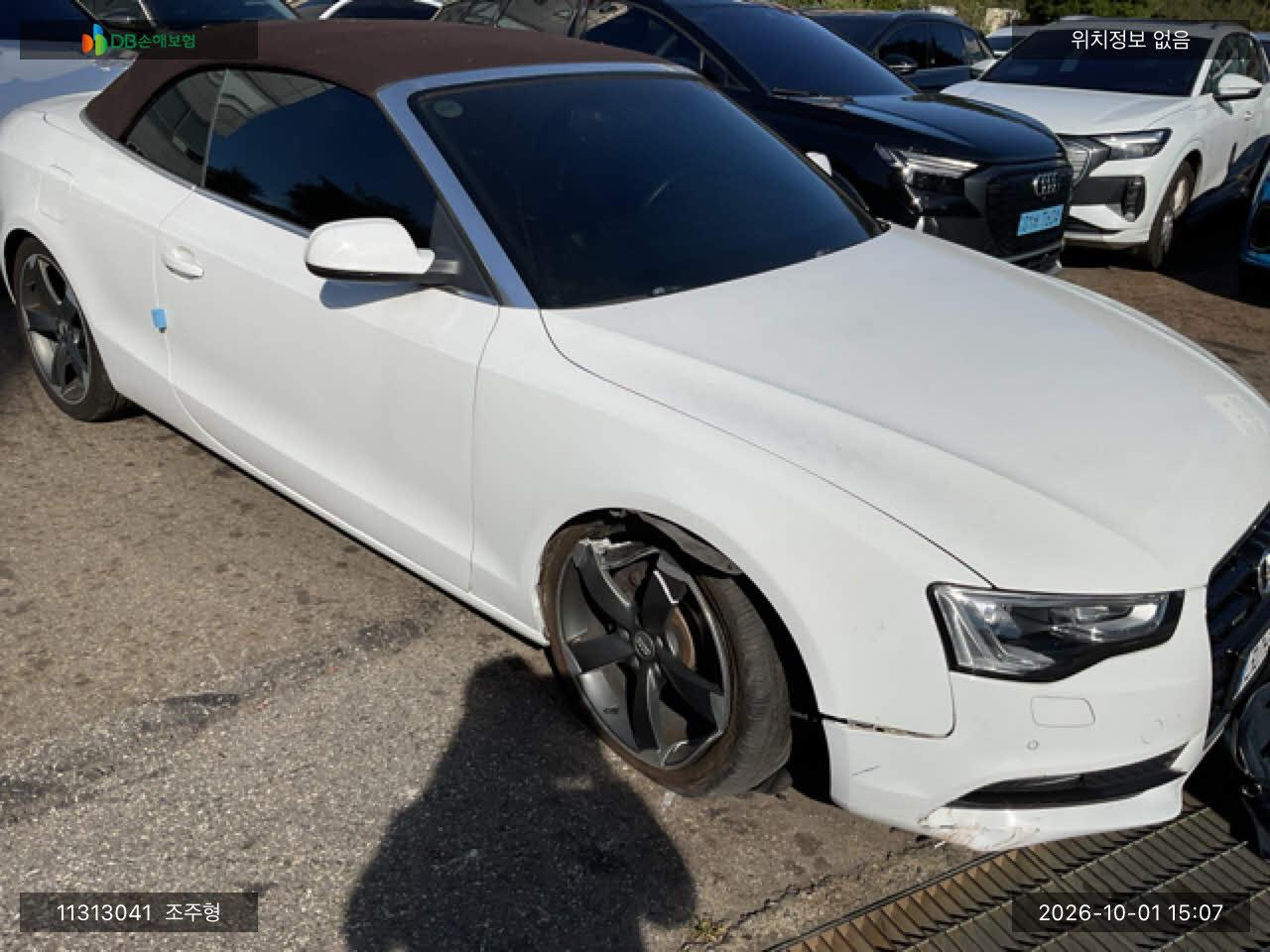 Audi Audi A5 Cabriolet 2.0 TFSI Quattro
