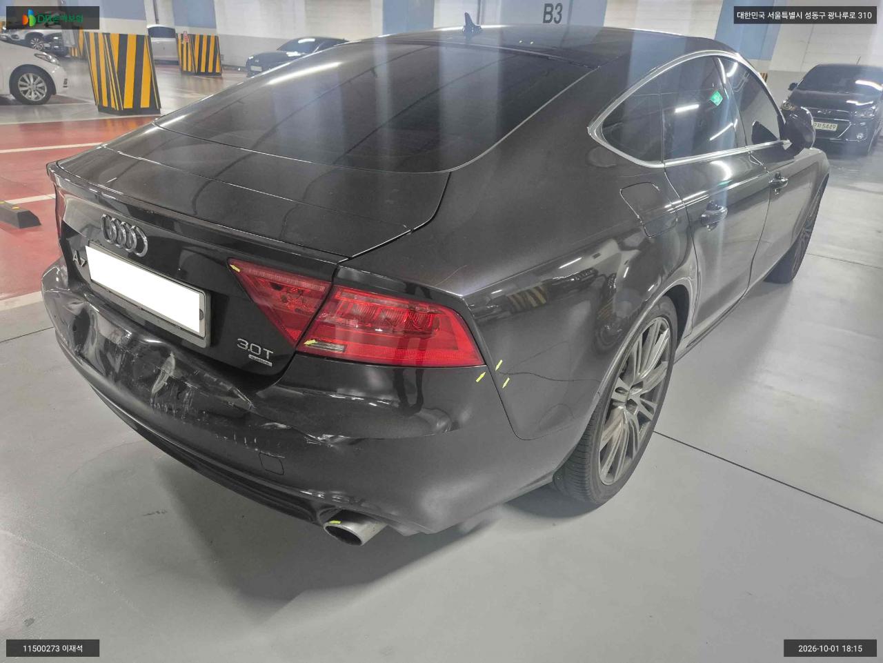 Audi Audi A7 3.0 TFSI Quattro