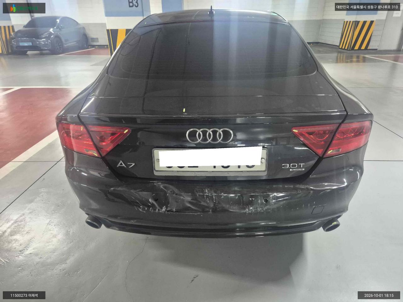 Audi Audi A7 3.0 TFSI Quattro