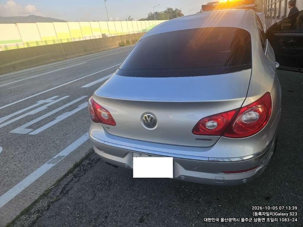 Volkswagen Volkswagen CC 2.0 TDI BMT