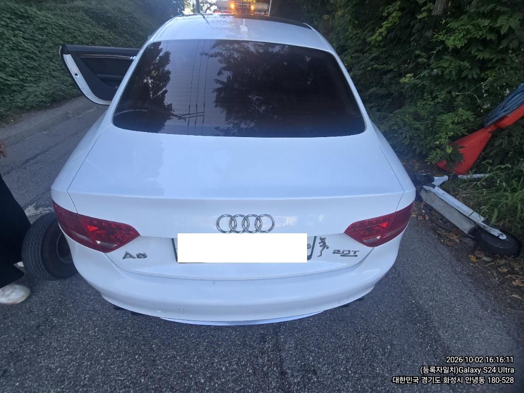 Audi Audi A5 2.0 TFSI Quattro Cabrio