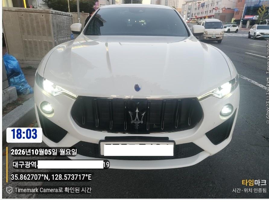 Maserati Maserati Levante Diesel