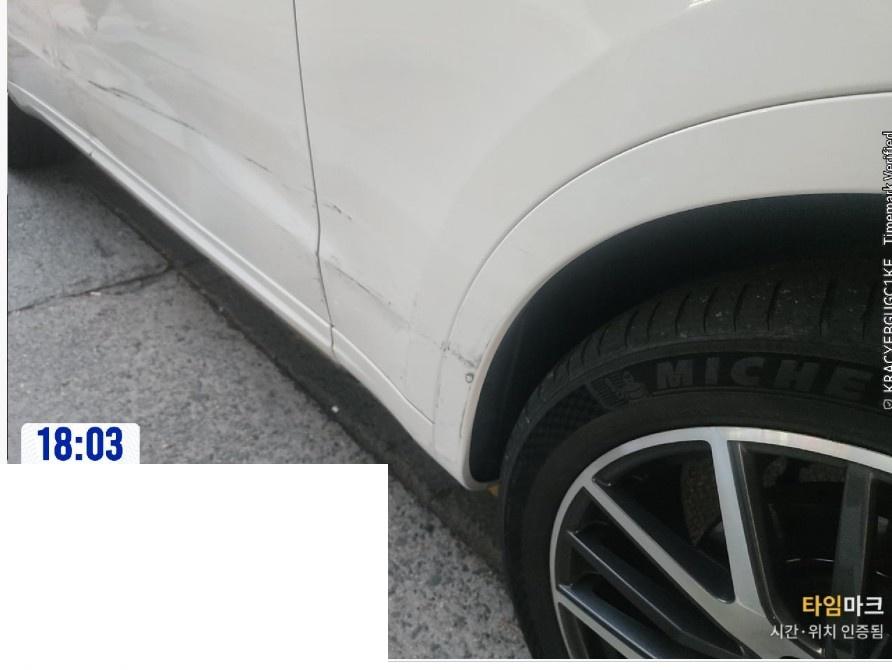 Maserati Maserati Levante Diesel