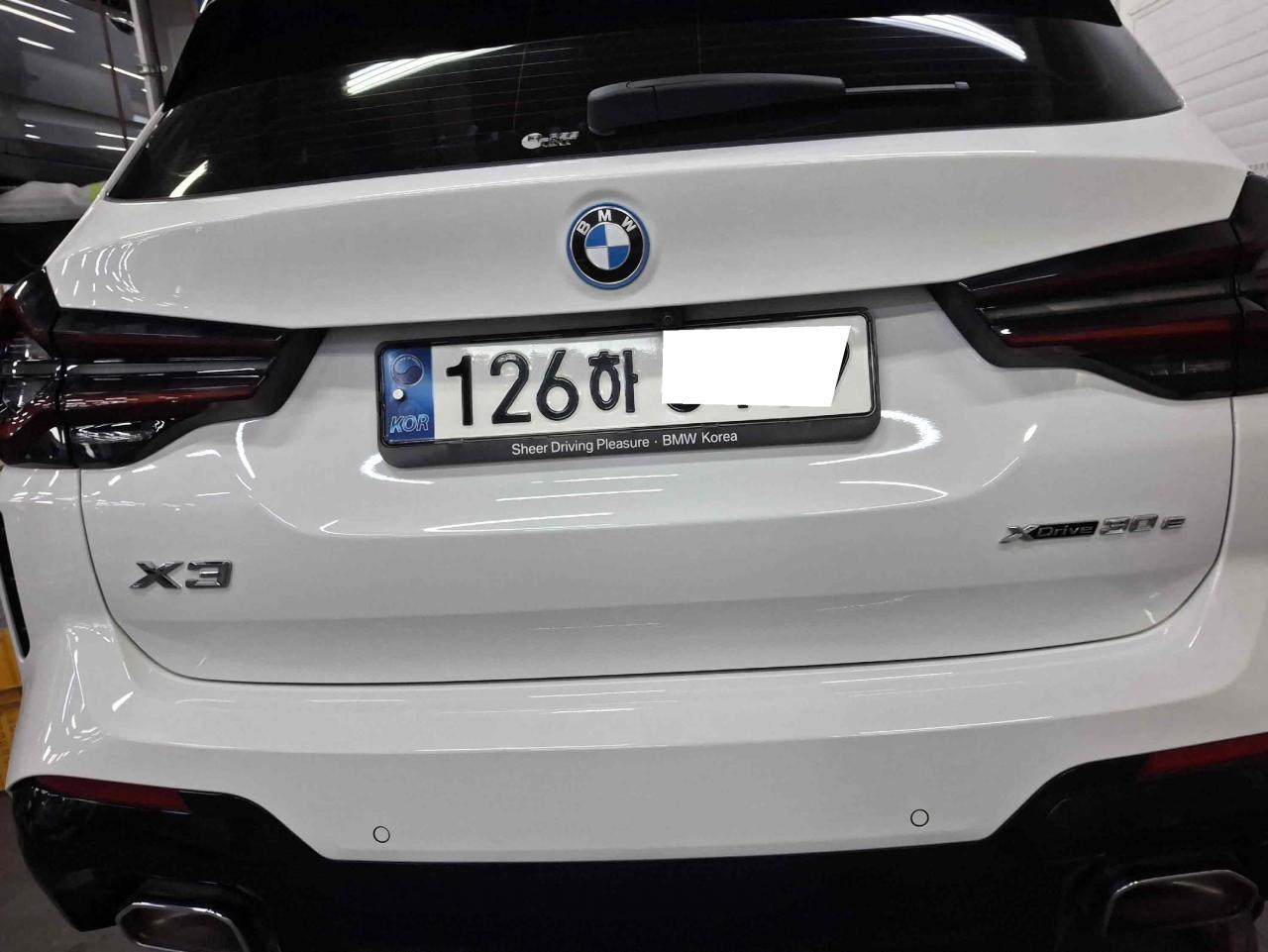BMW BMW BMW X3 xDrive 30e