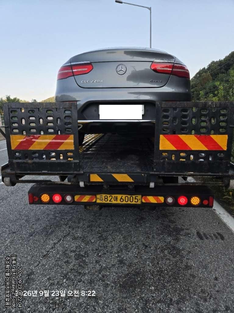 Mercedes-Benz Mercedes GLC 220 d 4Matic Coupe