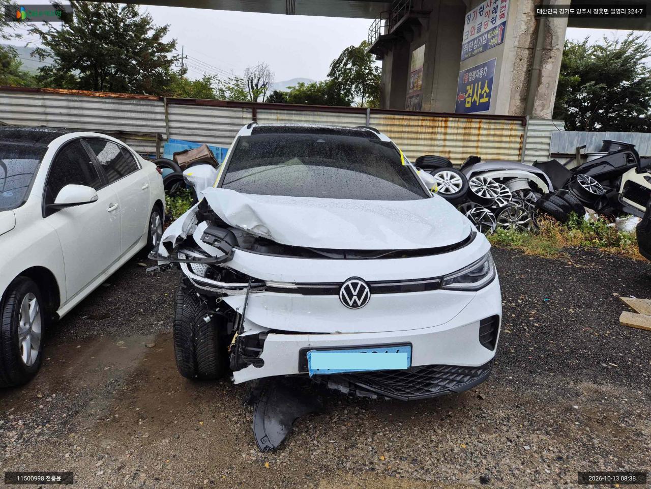 Volkswagen Volkswagen ID.4 Pro