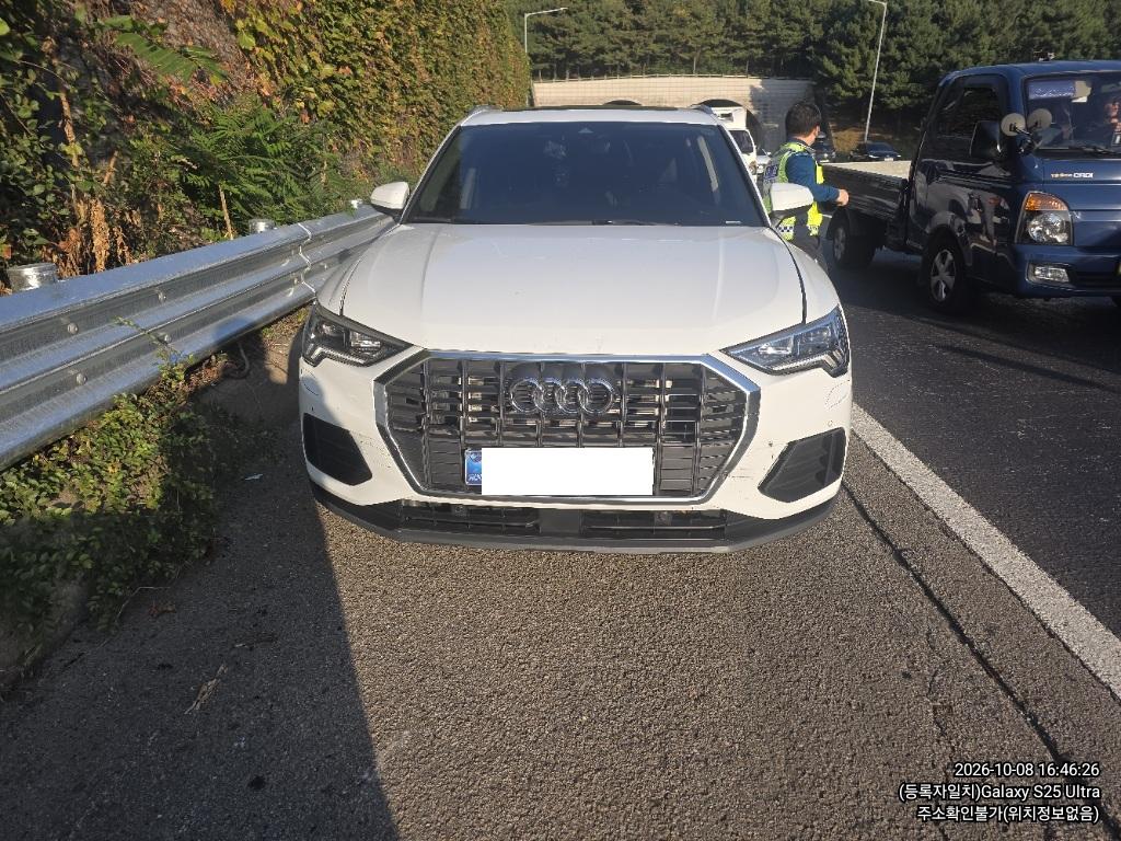Audi Audi Q3 40 TFSI quattro