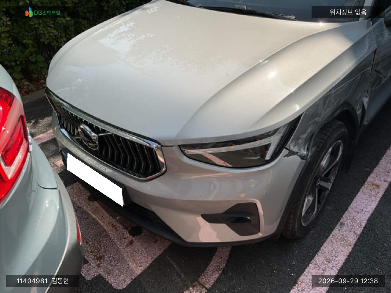 Volvo Volvo XC40B4 AWD