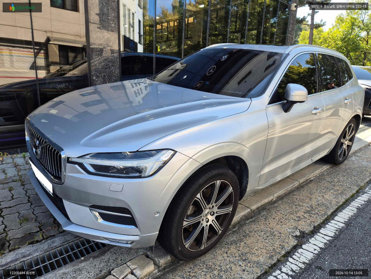 Volvo Volvo Volvo XC60 D5 AWD