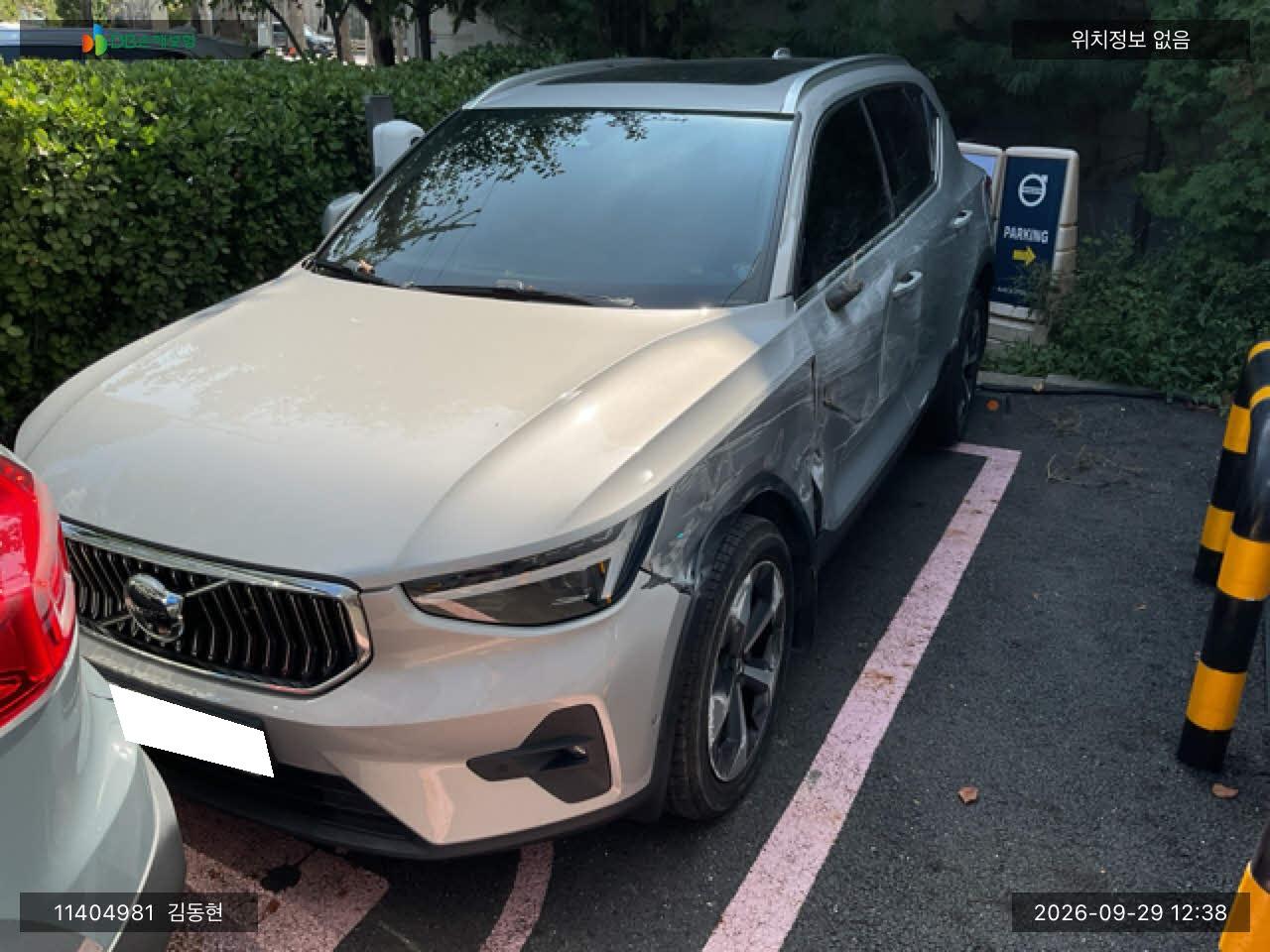Volvo Volvo XC40B4 AWD