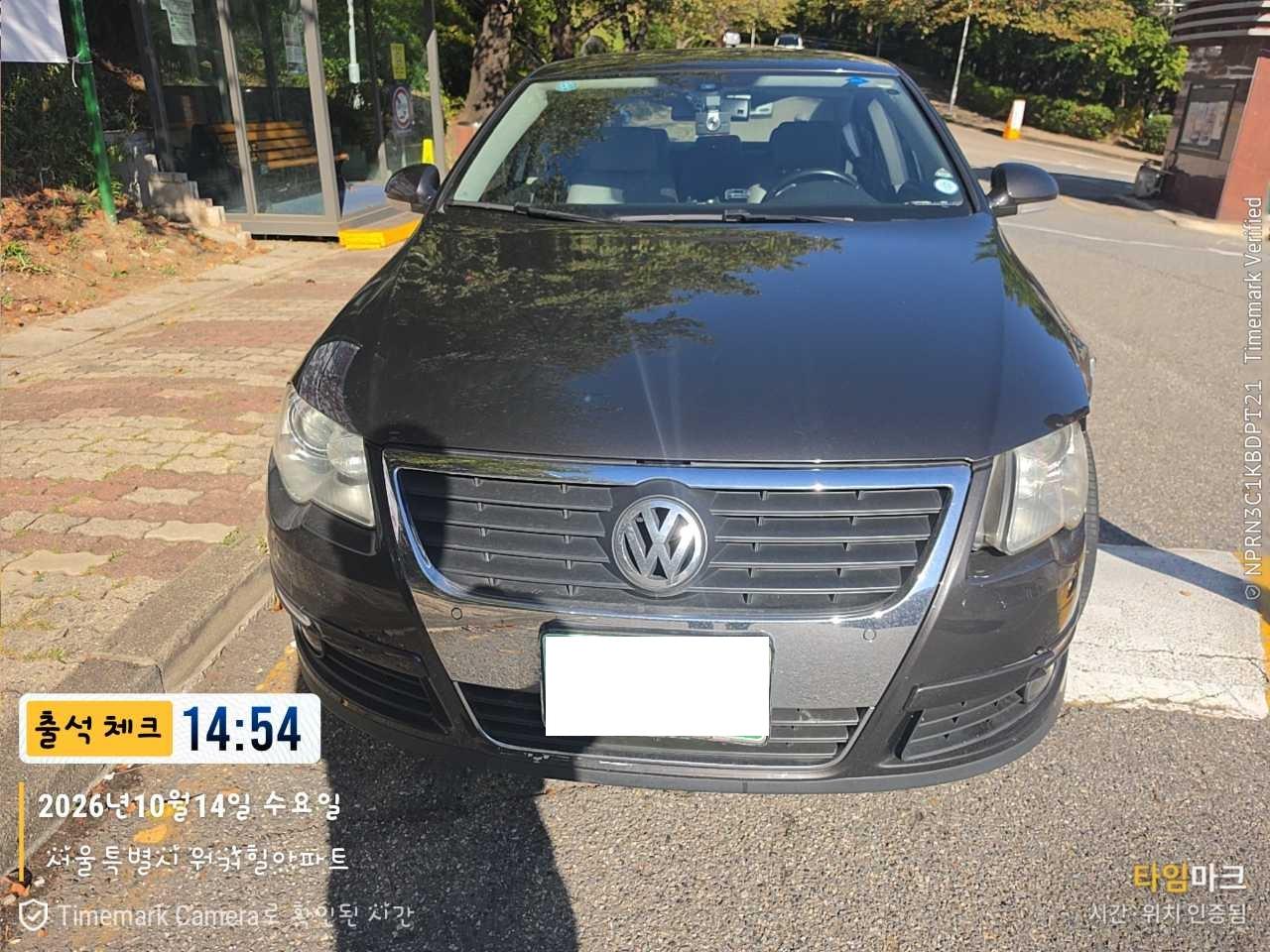 Volkswagen Volkswagen Passat 2.0 FSI