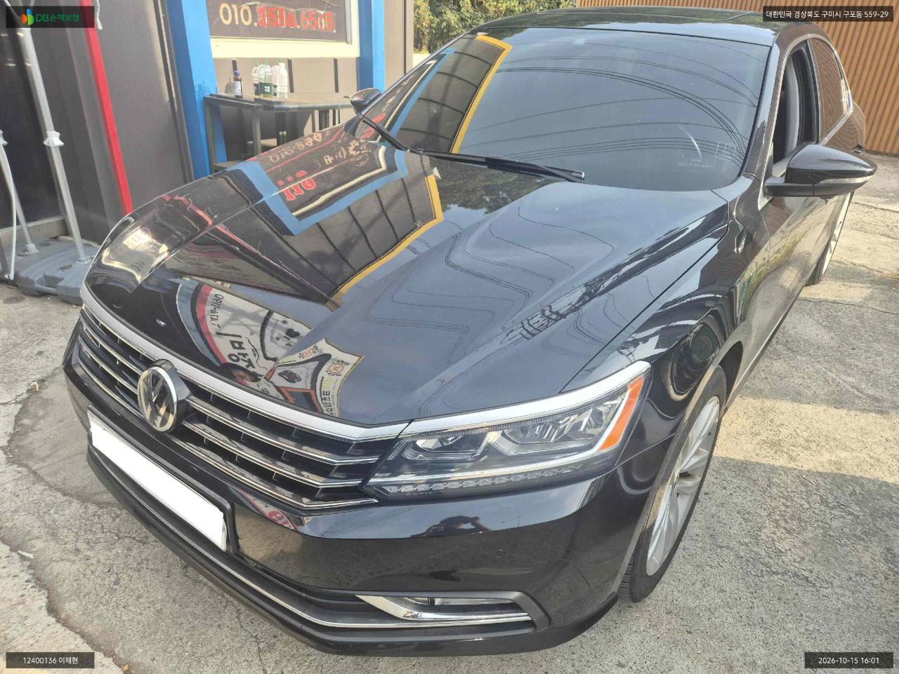 Volkswagen Volkswagen Passat 2.0 TSI
