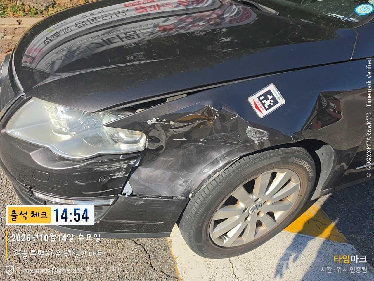 Volkswagen Volkswagen Passat 2.0 FSI