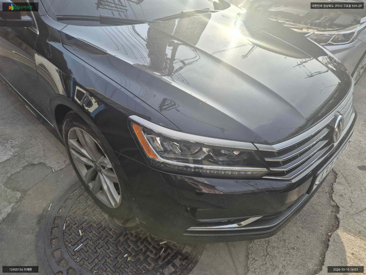 Volkswagen Volkswagen Passat 2.0 TSI