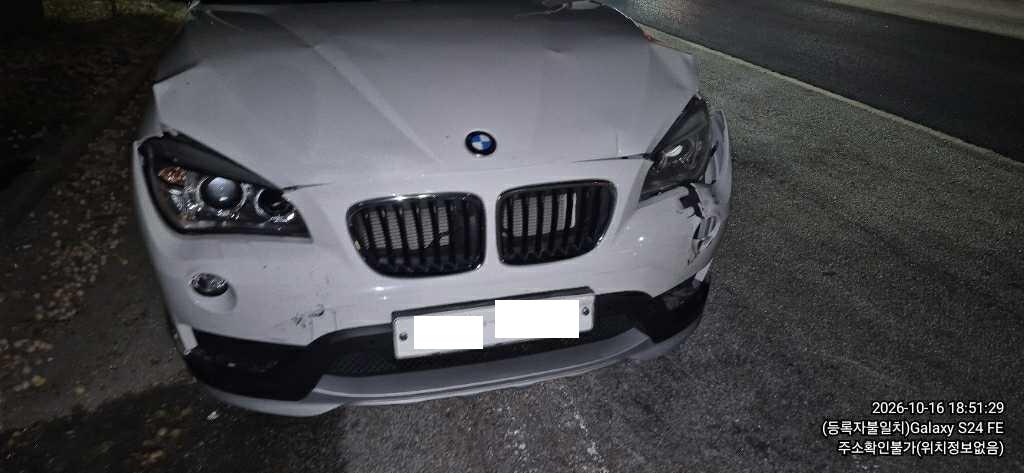 BMW BMW X1 xDrive20d