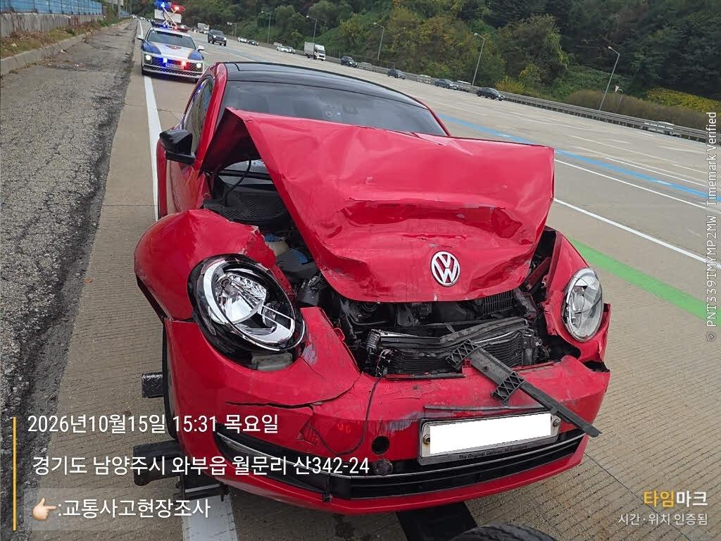 Volkswagen Volkswagen The Beetle 2.0 TDI