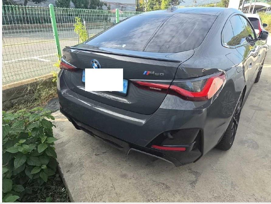 BMW BMW i4 M50
