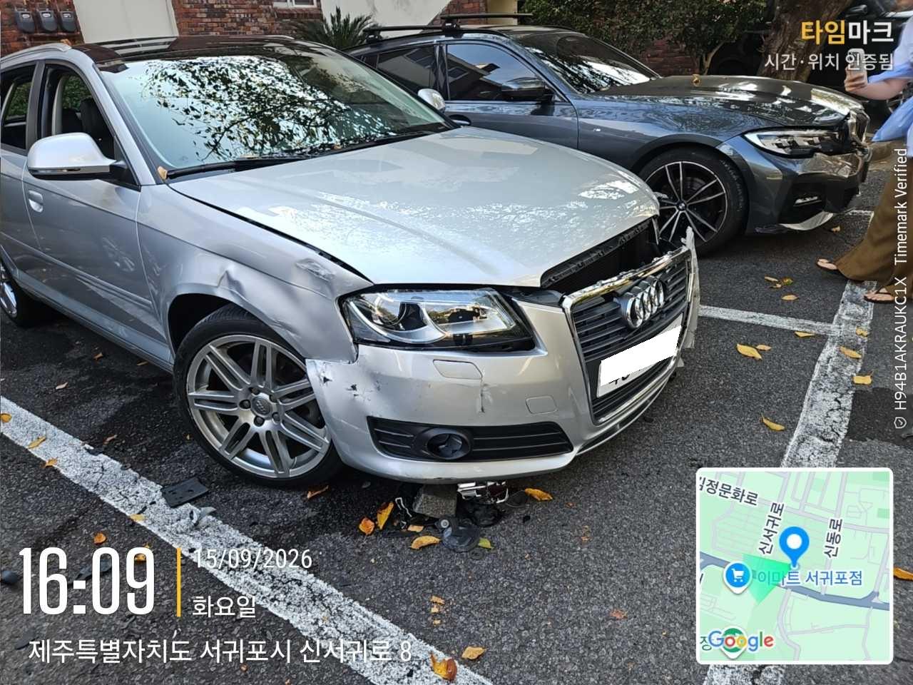 Audi Audi A3 2.0 TFSI