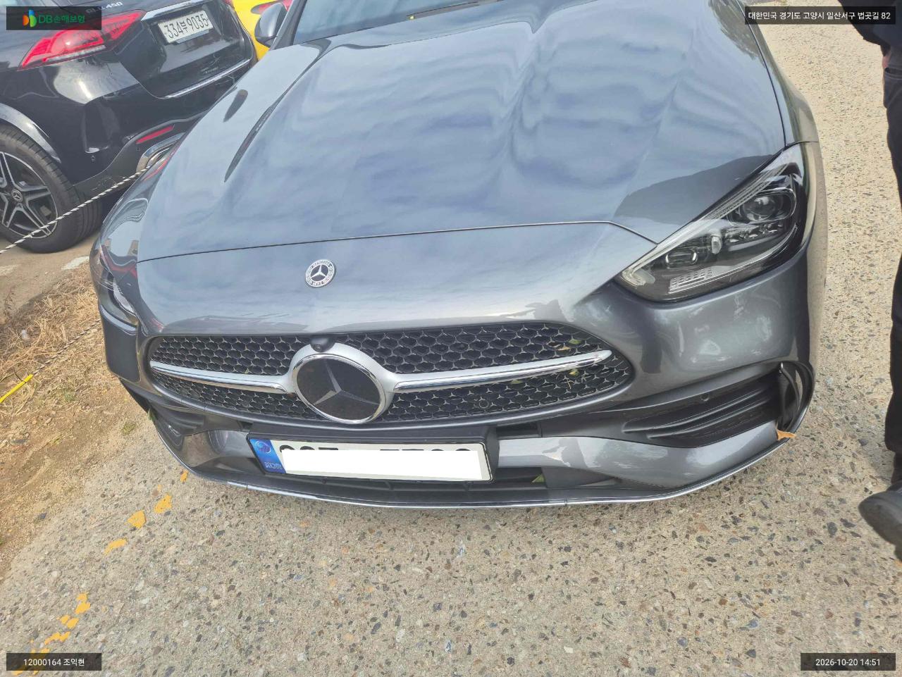 Mercedes-Benz Mercedes C300 4MATIC