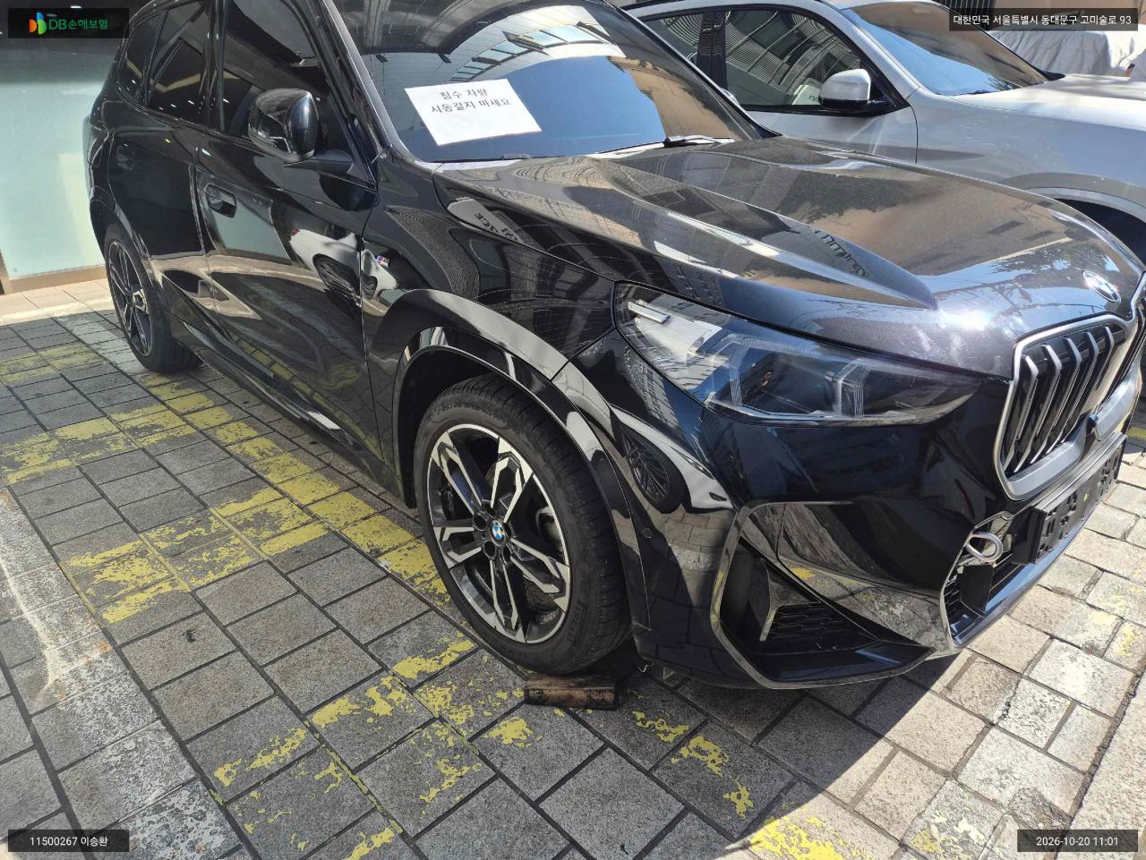 BMW BMW BMW X1 xDrive20i