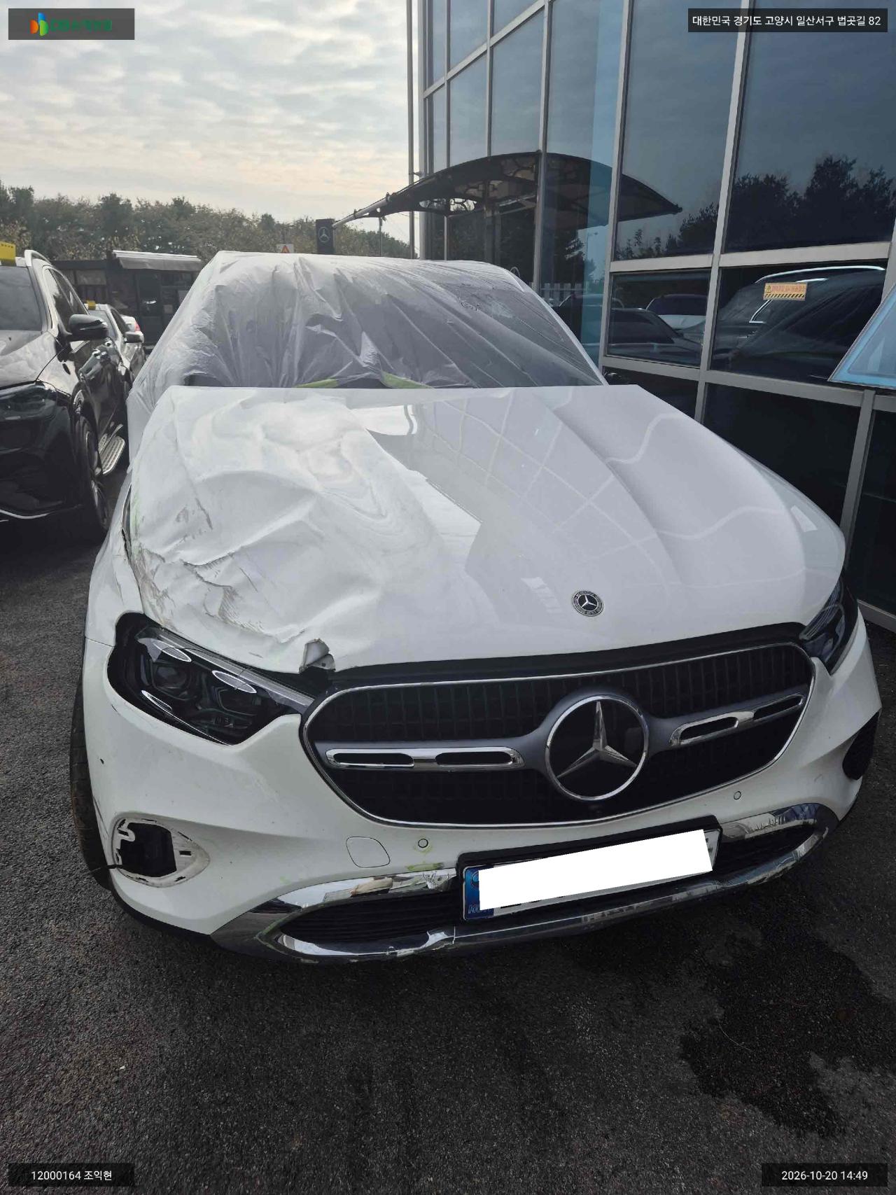 Mercedes-Benz Mercedes GLC300