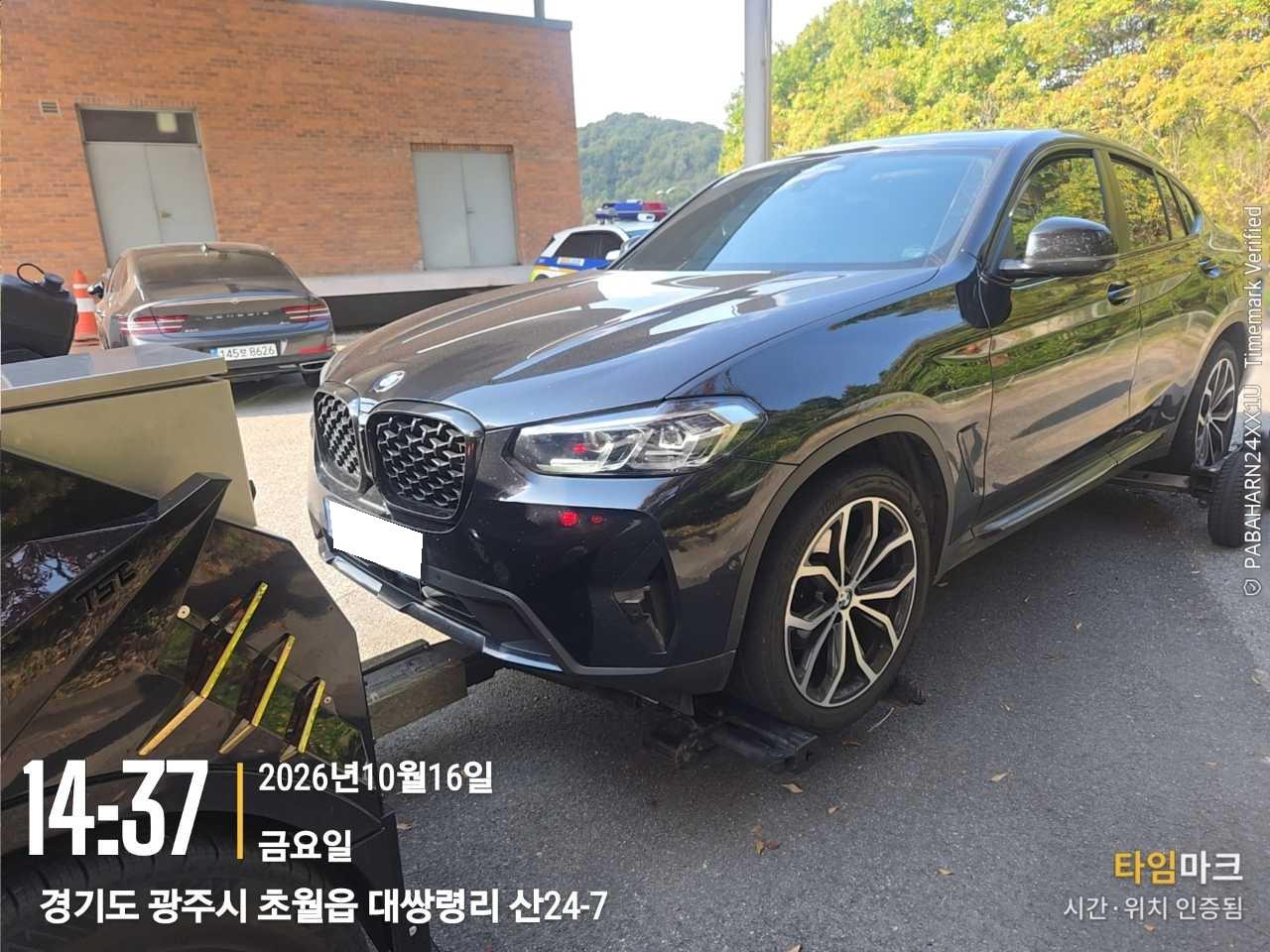 BMW BMW X4 xDrive20i