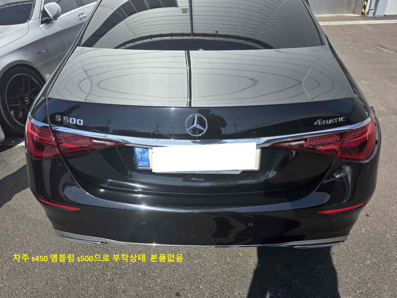 Mercedes-Benz Benz S 450 4Matic
