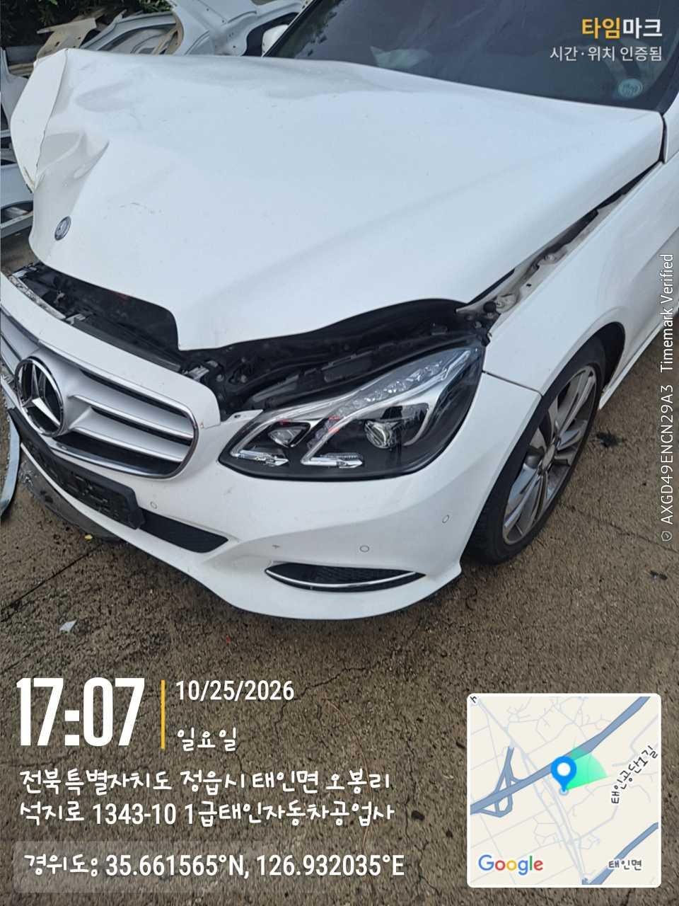 Mercedes-Benz E250 CDI 4MATIC