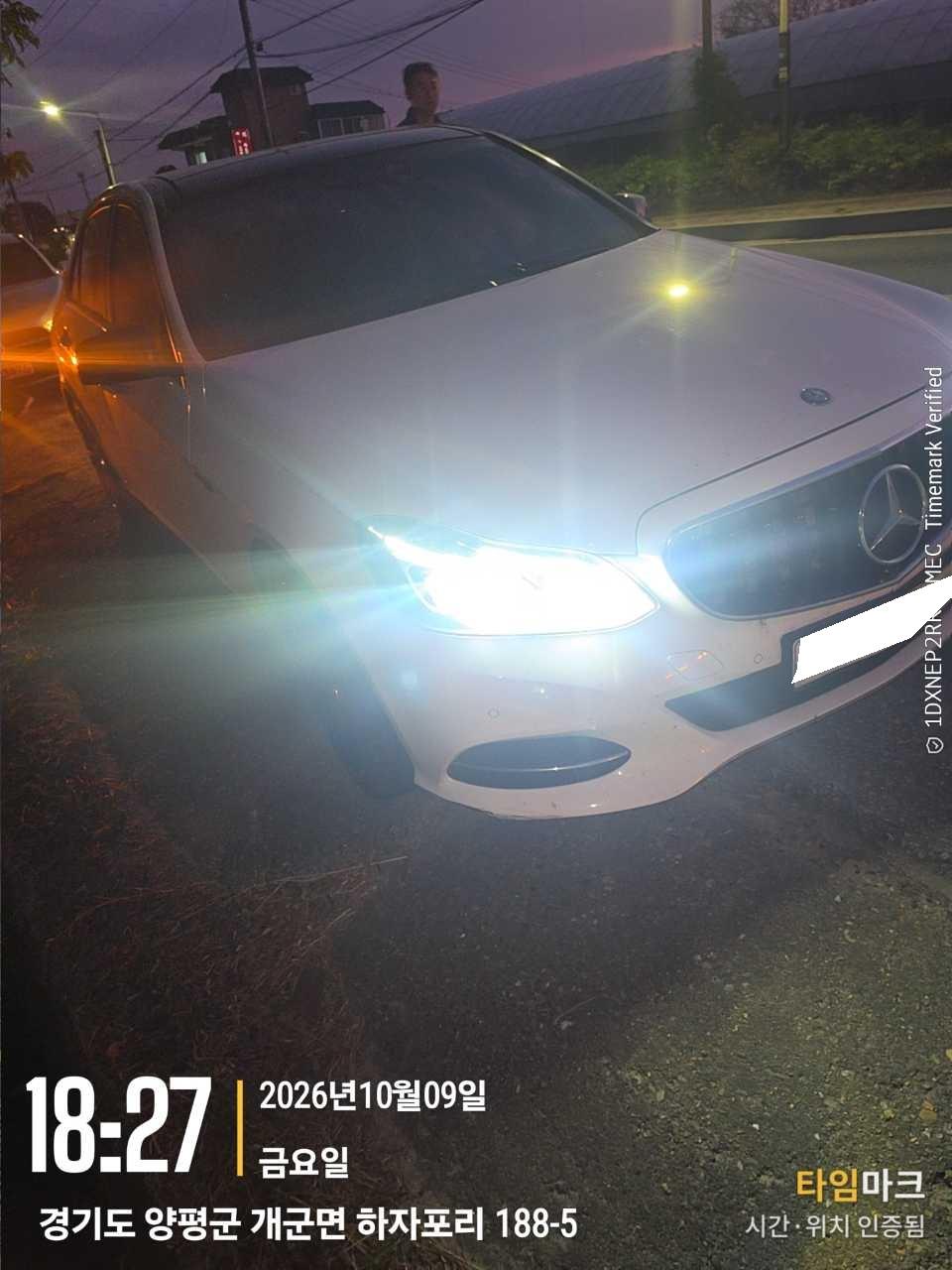 Mercedes-Benz E250 CDI 4MATIC
