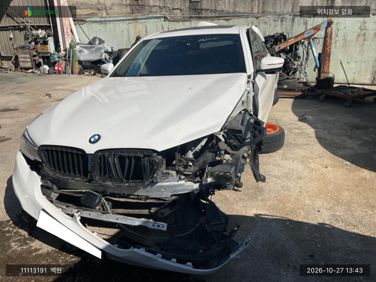 BMW BMW 520d Luxury