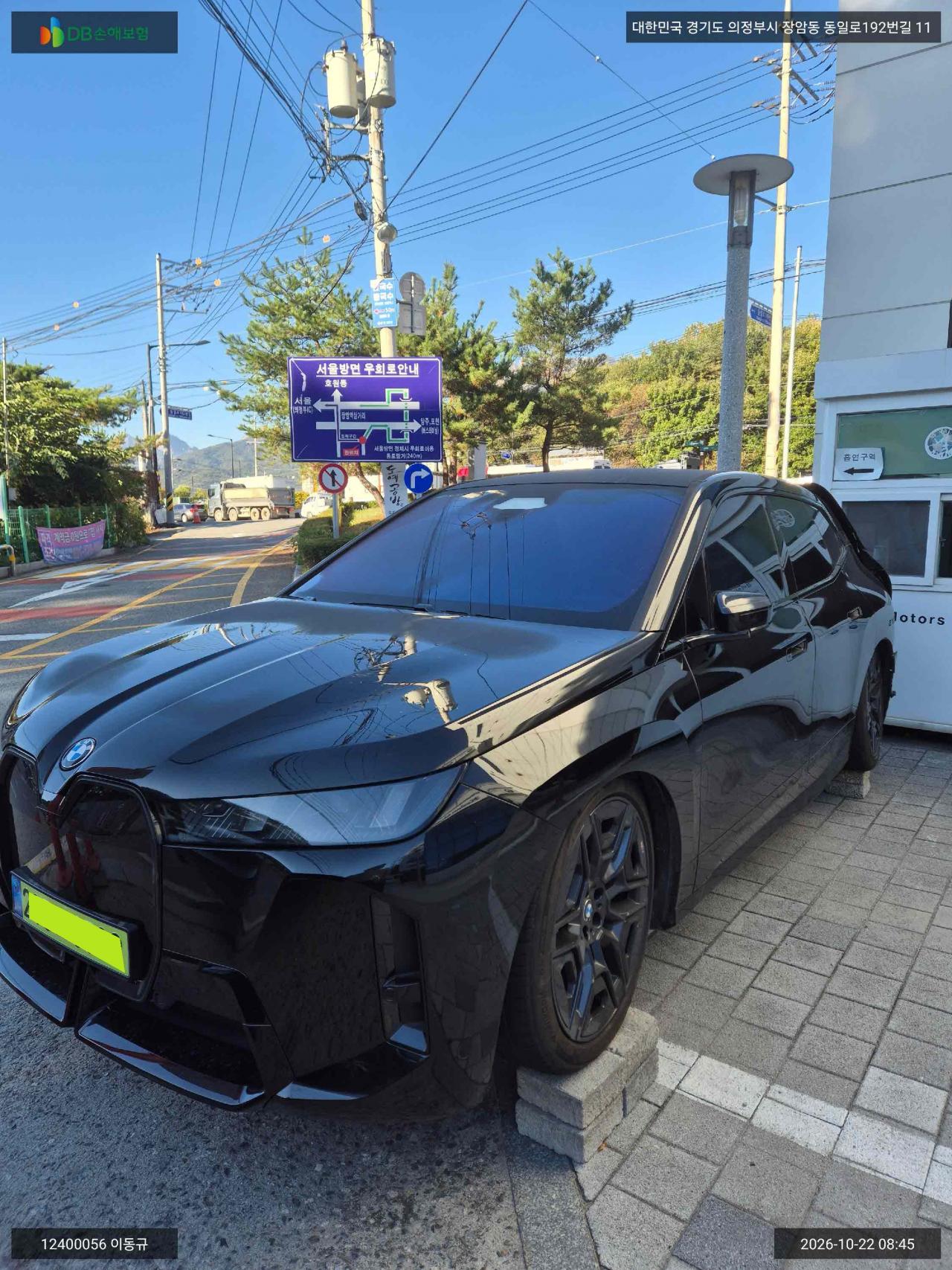 BMW BMW iX xDrive60