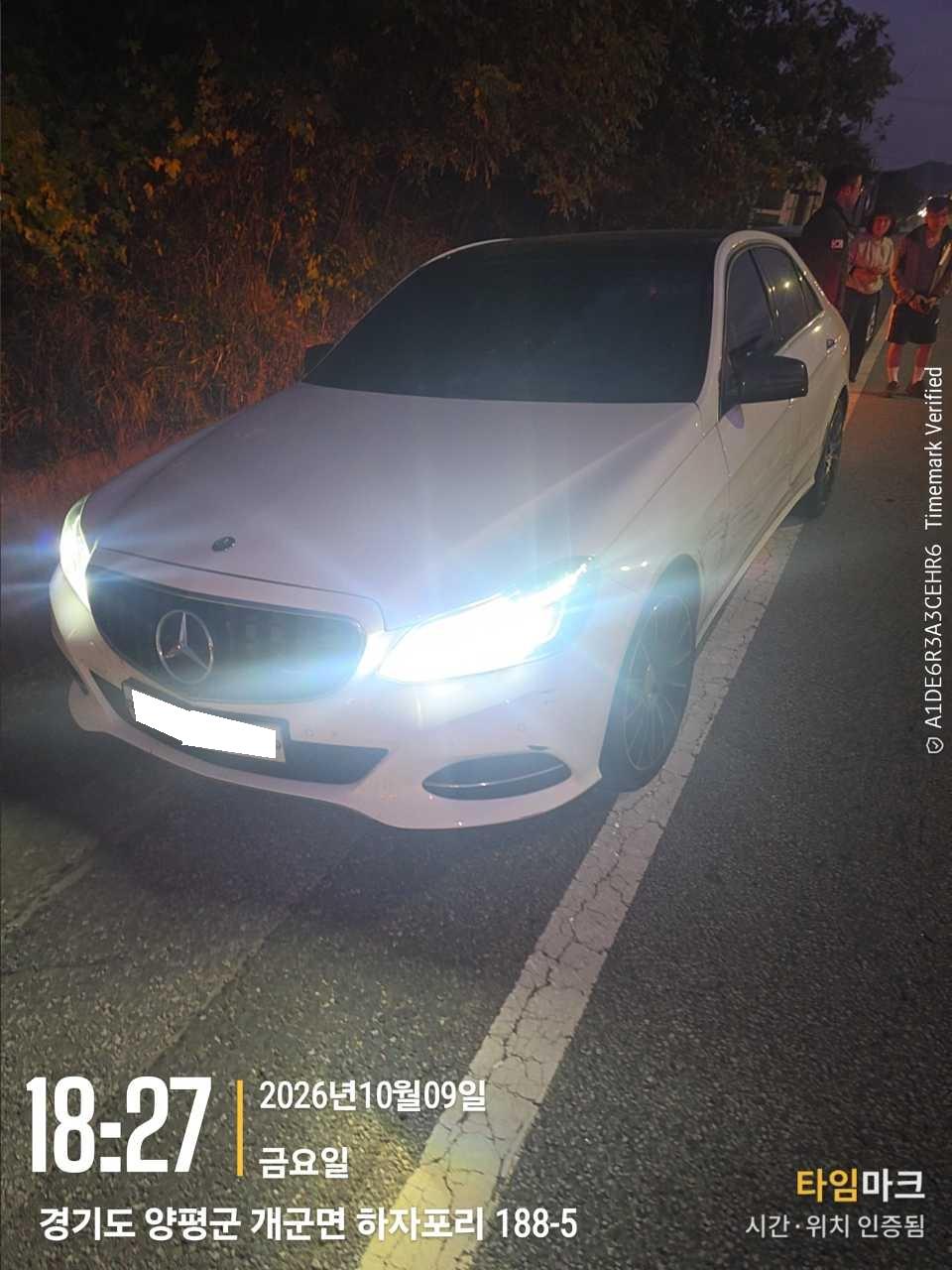 Mercedes-Benz E250 CDI 4MATIC
